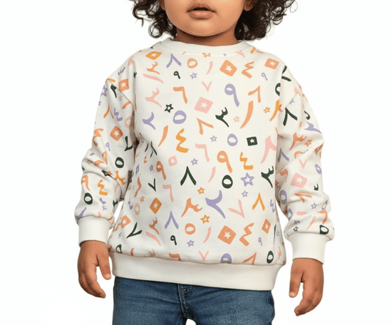 BABY Sweatshirt - Arabic Numbers - New Traditions Store