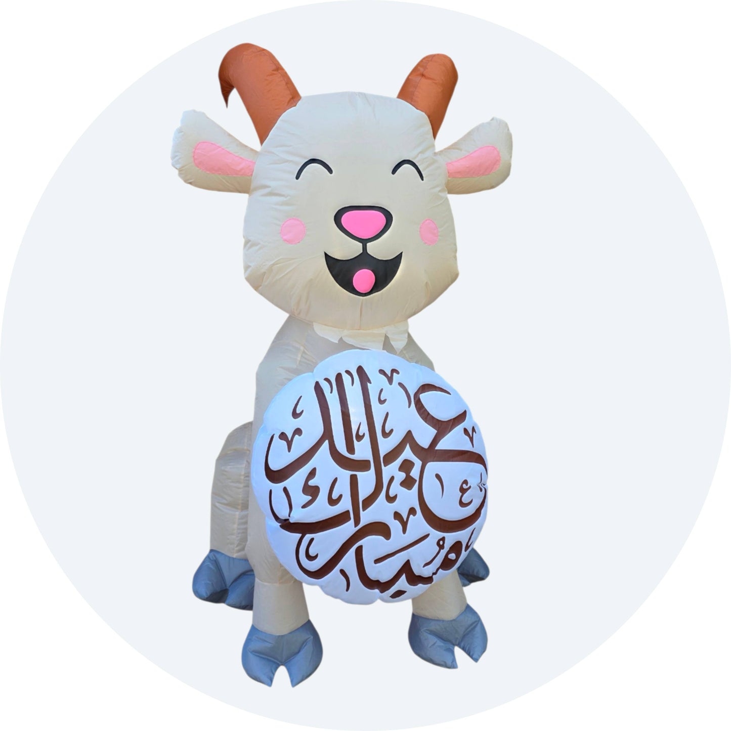 Eid Goat Inflatable 'Baraka' - New Traditions Store