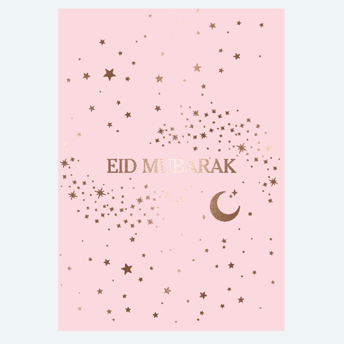 Islamic Greeting Cards - New Traditions Store