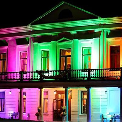 LED Ramadan Flood Lights - New Traditions Store