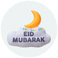 Outdoor Eid Bundle - New Traditions Store