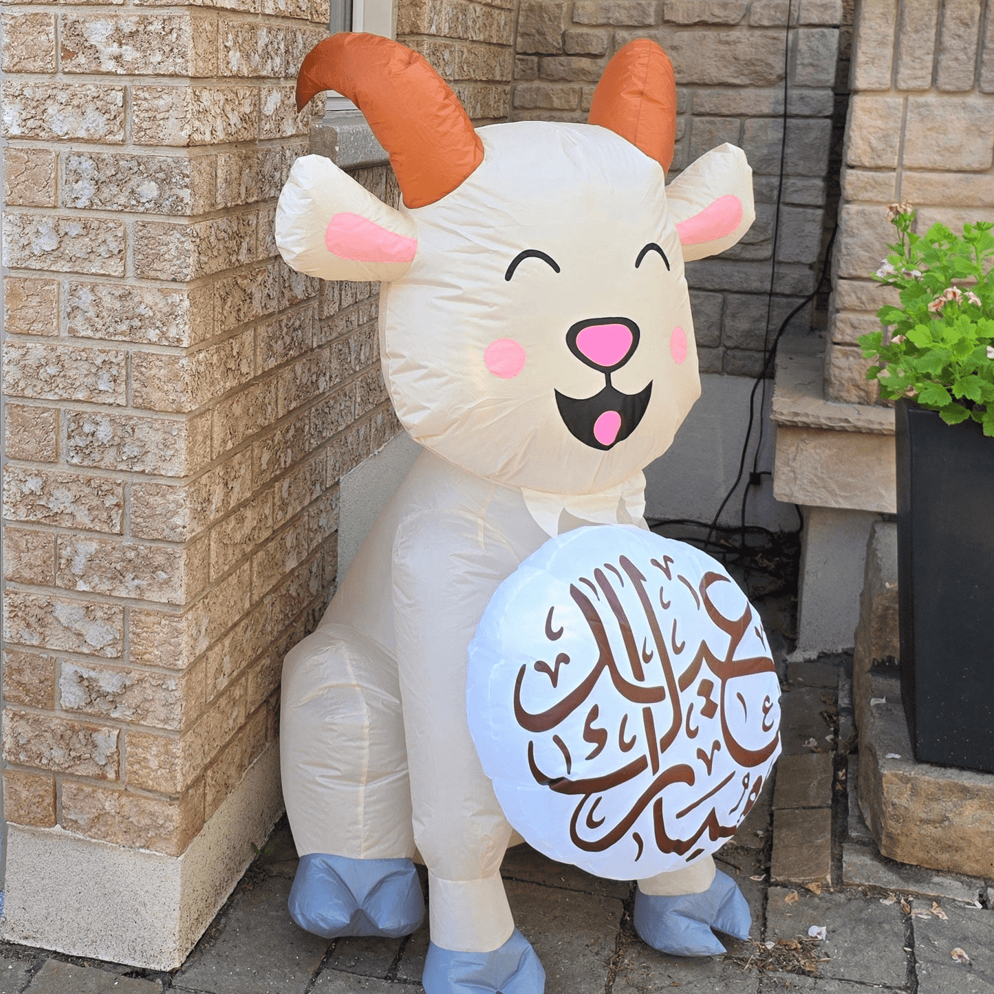 Outdoor Eid Bundle (MENA) - New Traditions Store