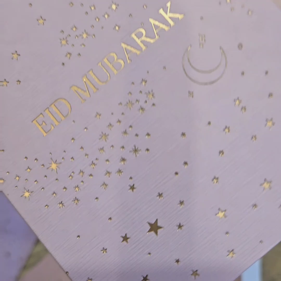 Islamic Greeting Cards (8-Pack)