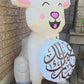 Eid Goat Inflatable 'Baraka'