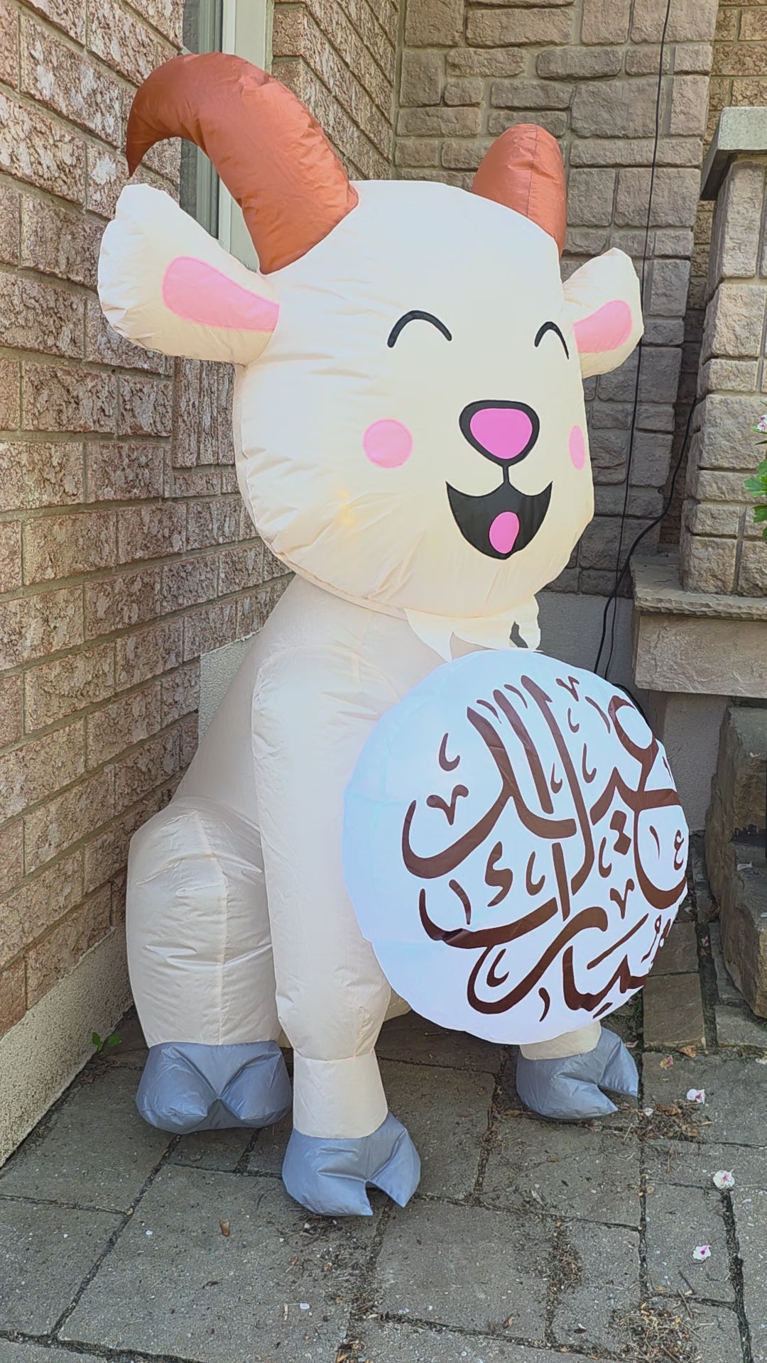 Eid Goat Inflatable 'Baraka'