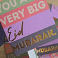 Festive Eid Greeting - 8 pack