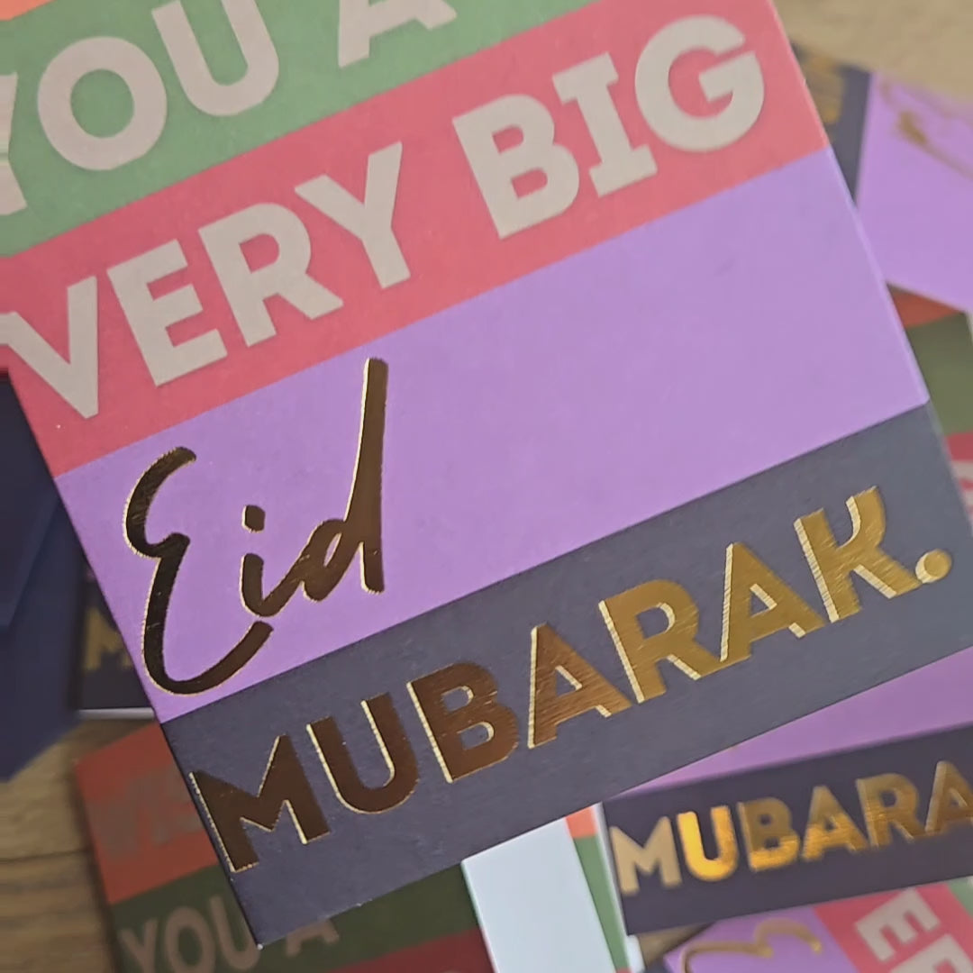 Islamic Greeting Cards (8-Pack)